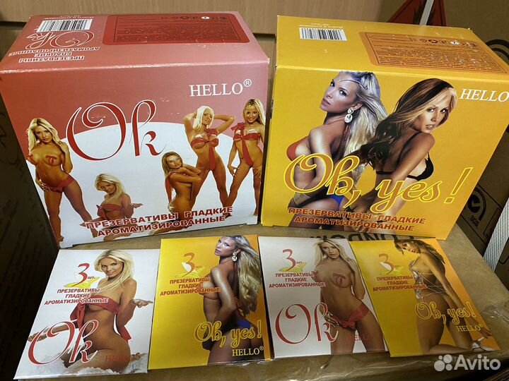 Презервативы О-ля-ля (Классик)