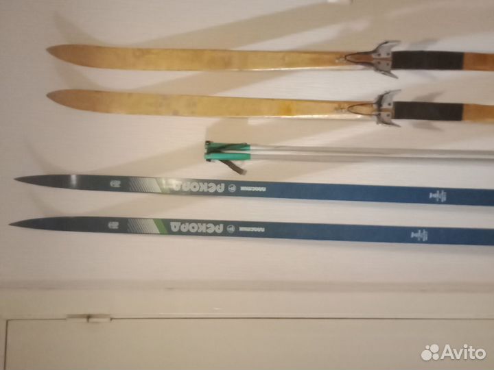 Лыжи беговые