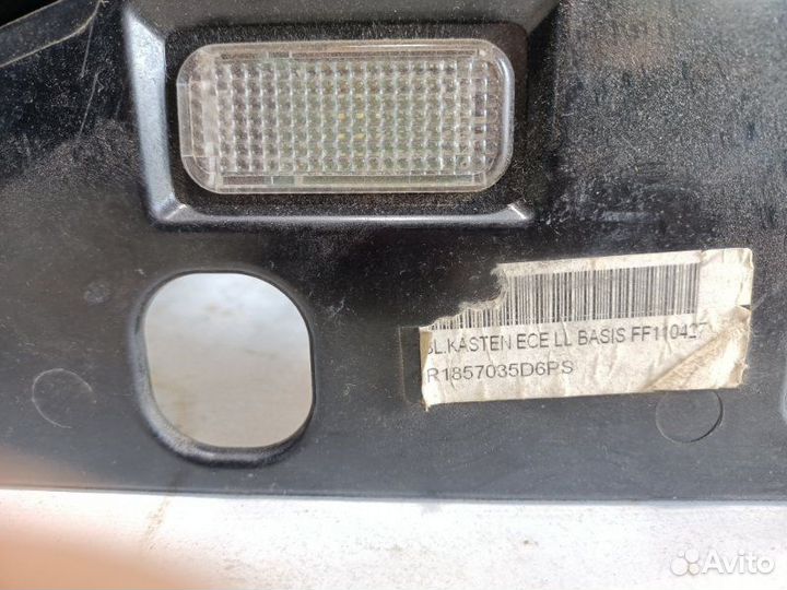 Бардачок Audi Q5 8R 2010