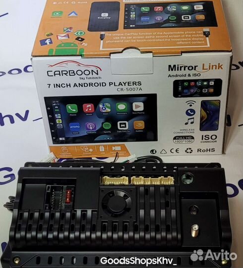 Магнитола 178100mm Android 12 4+32GB