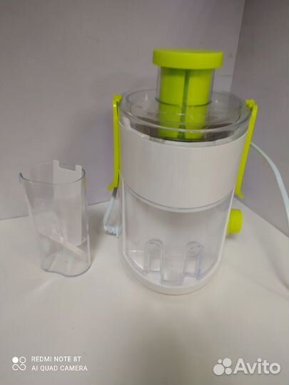 Соковыжималка