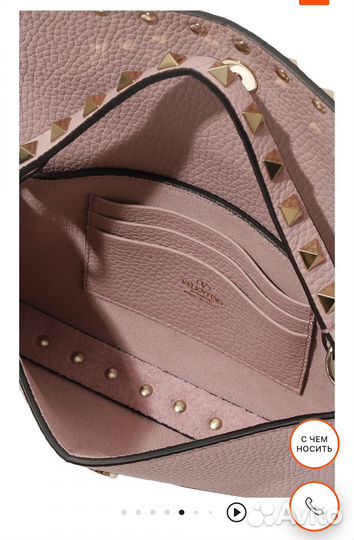 Сумка valentino оригинал