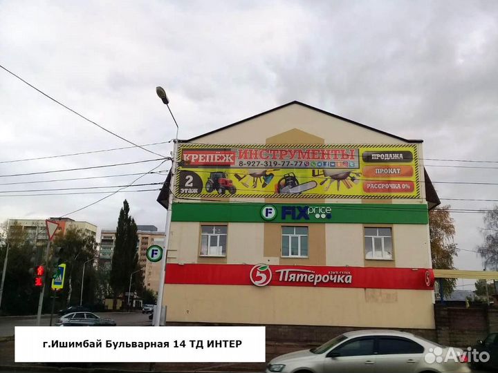 Наколенники универсальные резиновые зубр стандарт