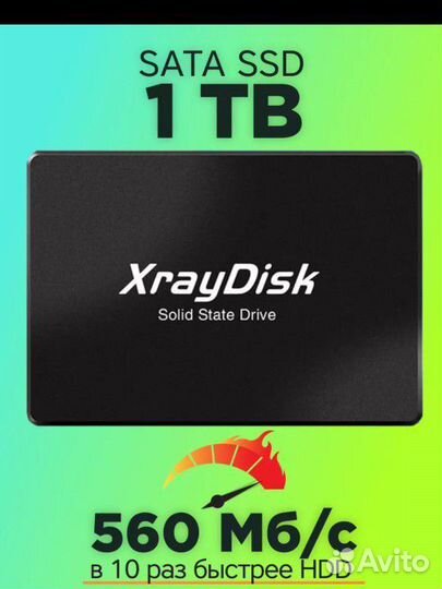 Ssd 1tb
