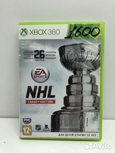Диск NHL Legacy edition для Xbox 360