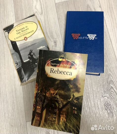 Книги на английском языке