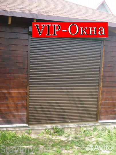 Рольставни