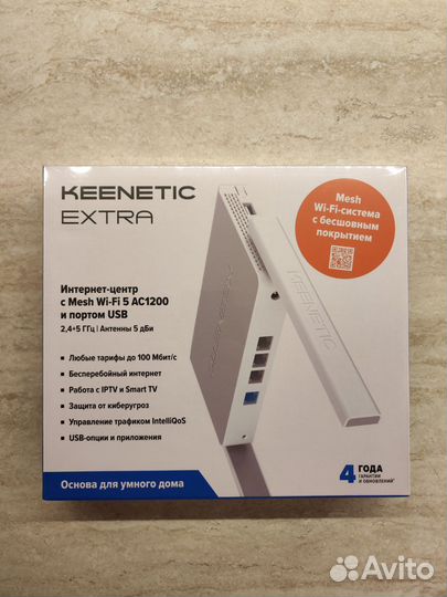 Wi-fi роутер Keenetic Extra (KN-1713), новые