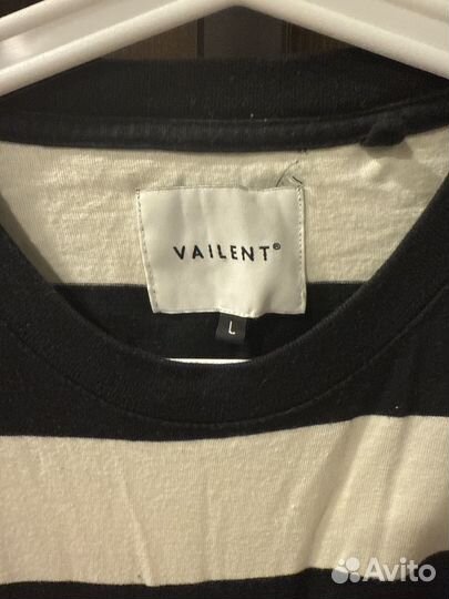 Кофта мужская Vailent