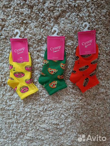 Носки детские новые