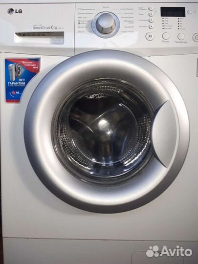 Стиральная машина бу