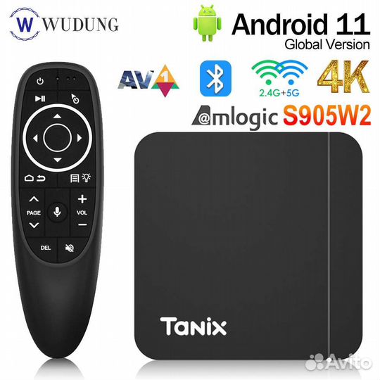 Комплект Android TV Box Tanix W2 и Пульт с голосом