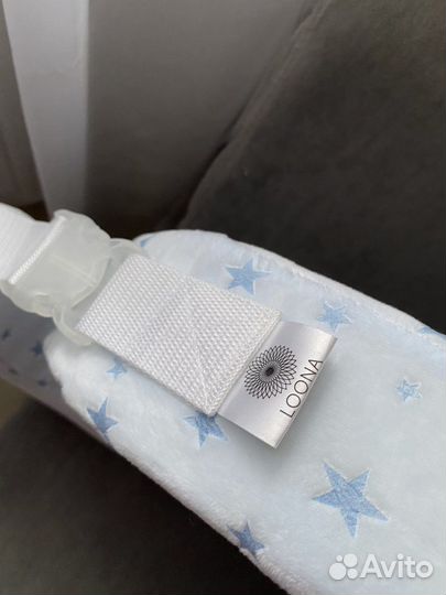 Подушка для кормления