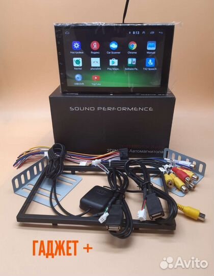 Магнитола 4/64гб экран 7