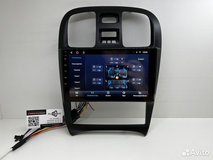 Магнитола Android Hyundai Sonata 2001-2012 4/64GB