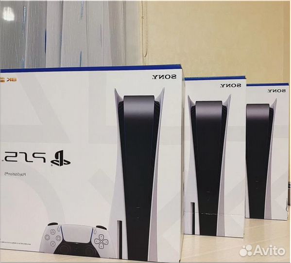 Sony Playstation 5