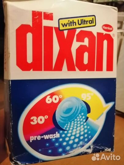 Стиральный порошок СССР