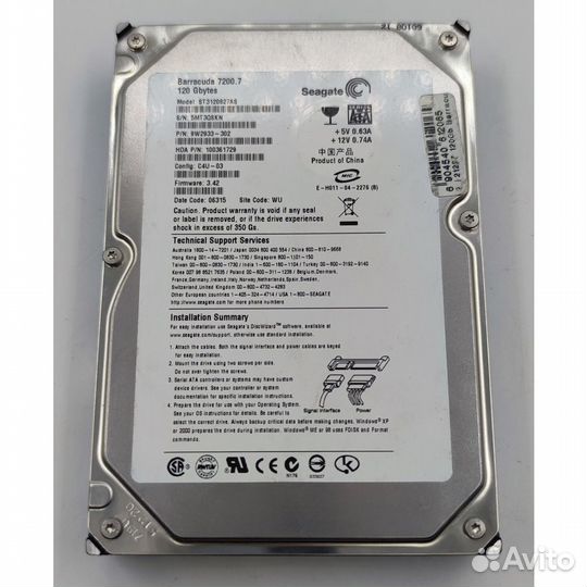 HDD ST3120827AS, Seagate, 120 Гб, SATA, 3.5