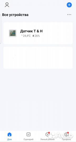 Датчик температуры и влажности Tuya WiFi