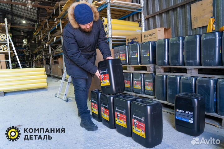 Моторное масло kansler diesel SAE 10W30 CI4SL 20л