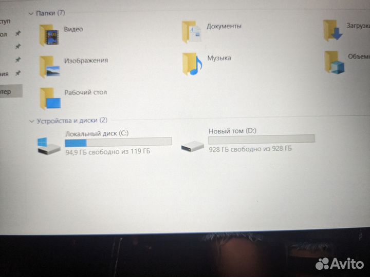 Мощный игровой ноутбук 1050ti/i7/ssd+hdd1tb/FHD