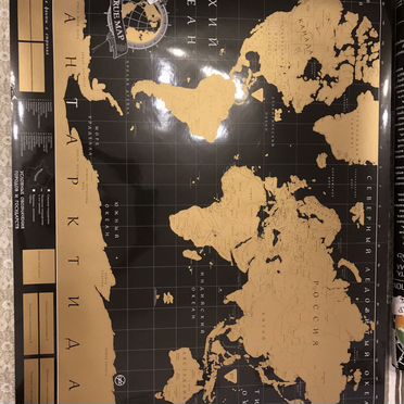 True map - карта мира со скоетч-слоем