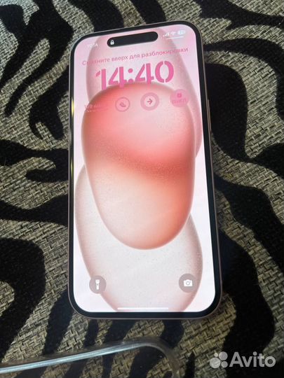 iPhone 15, 128 ГБ