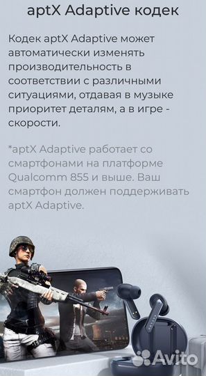 Беспроводные наушники Xiaomi Haylou W1