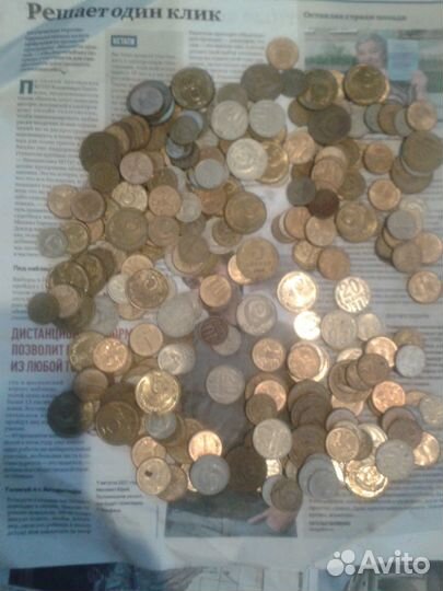 Монеты СССР и России