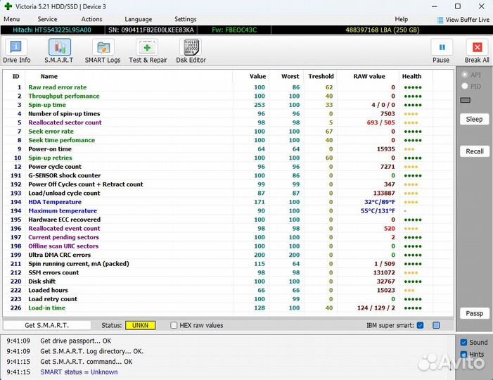 Жесткий диск 2,5 250Гб Hitachi