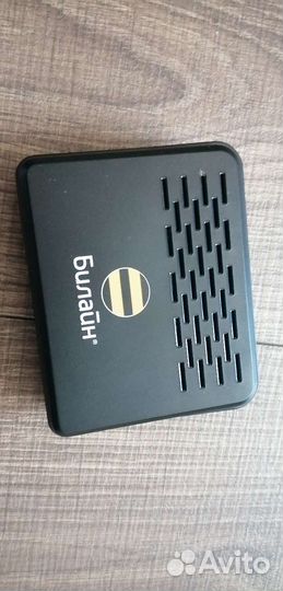 Маршрутизатор D-Link