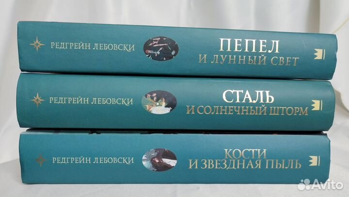 Книги современные разные