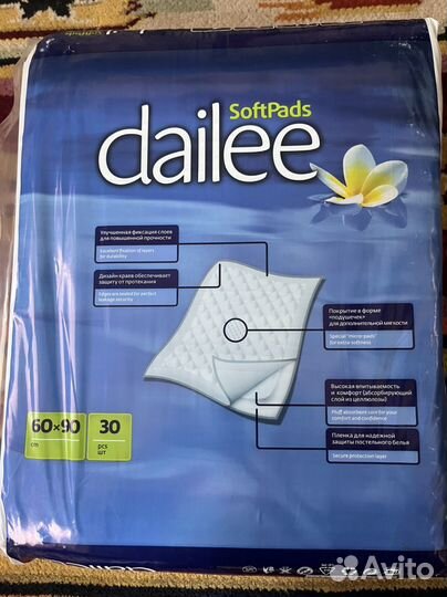 Пеленки Luxsan 60x90