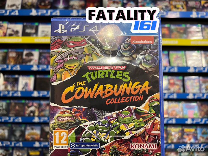 Turtles the Cowabunga collection ps4