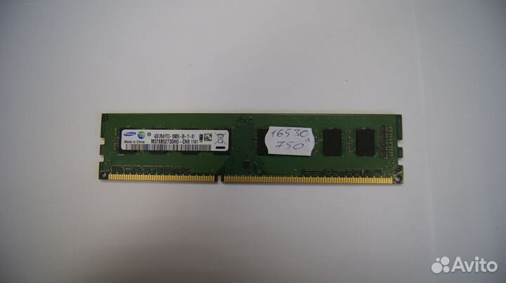 DDR3 4Gb PC-10600 Samsung (16530)