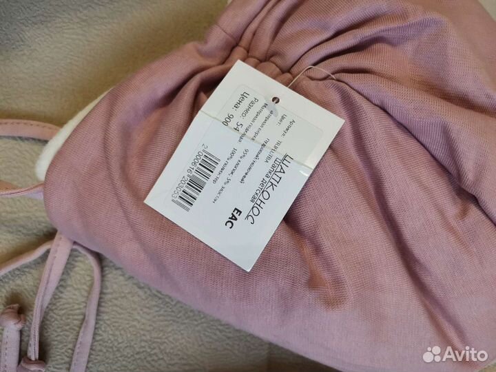 Шапка зимняя для девочки