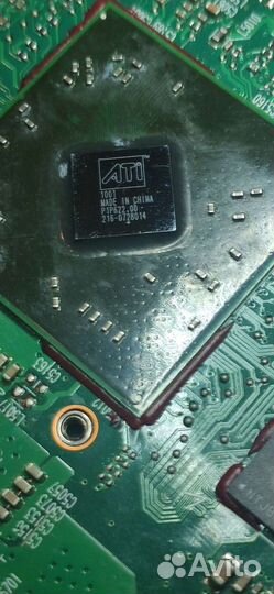 Toshiba satellite L650, L650D (6050A2333201-MB-A02