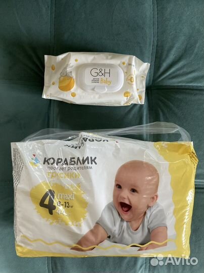 Подгузники-трусики 8-13 кг 30 штук+салфетки новые