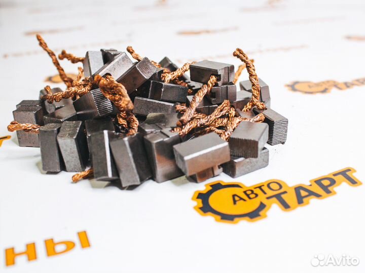 Щетки Моторчик Печки