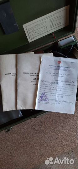 Измеритель мощности