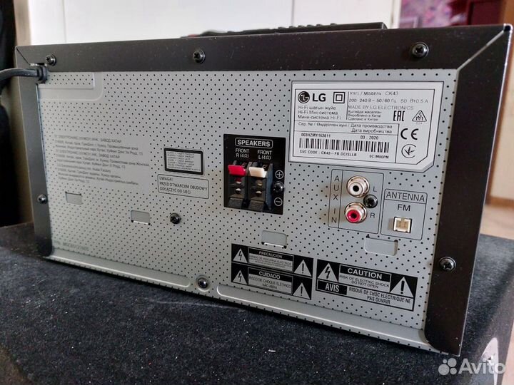 Музыкальный центр lg