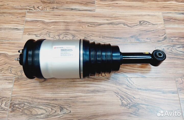 Пневмостойка LR Range Rover L320 задняя