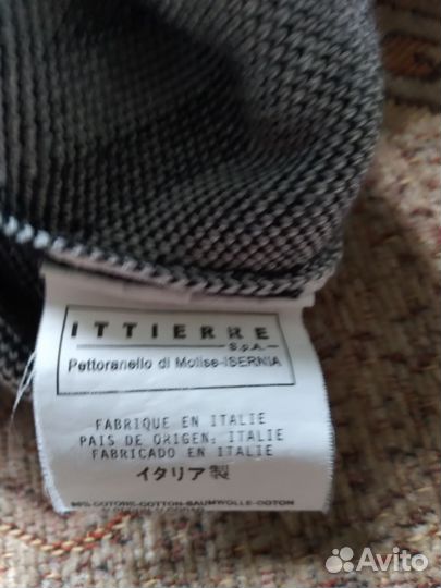 Джемпер мужской