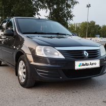 Купить Renault 🚘 от 120 000 ₽ в Екатеринбурге: 1 285