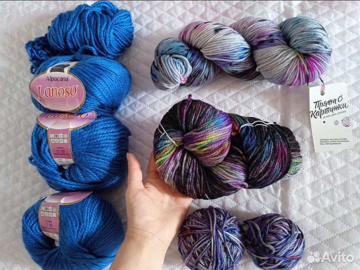 Пряжа пакетом + недовязы Alize Malabrigo Nako