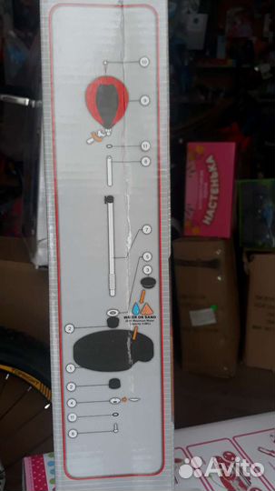 Груши боксёрские на стойках детские