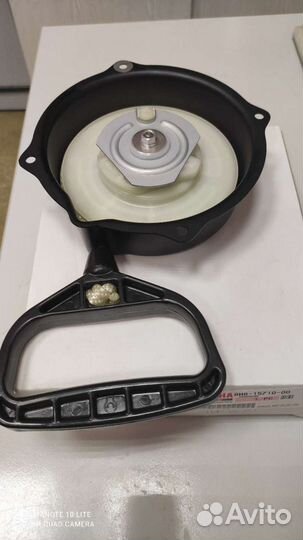 Стартер ручной снегохода yamaha VK540