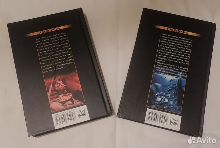 Детективные истории и приключения