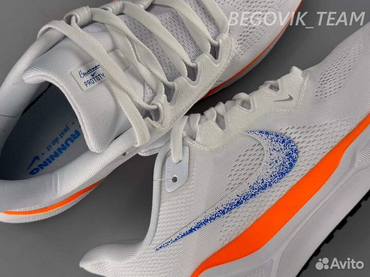 Кроссовки nike Pegasus 41