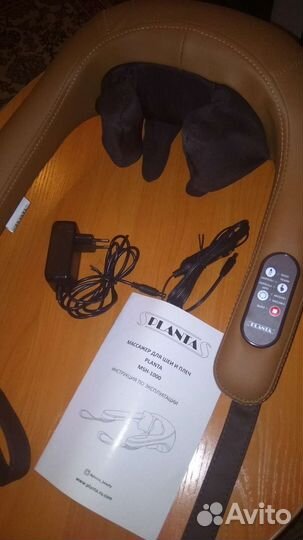 Массажер для шеи и плеч новый Planta